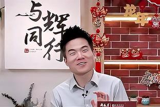 亚洲杯官方盛赞马宁：中国力量来啦！亚洲杯决赛，马宁担任主裁判！